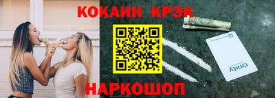 скорость mdpv Будённовск