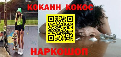 скорость mdpv Будённовск