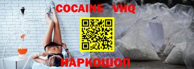 скорость mdpv Будённовск