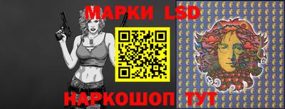 прущие грибы Бугуруслан