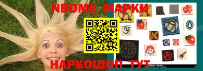 скорость mdpv Будённовск