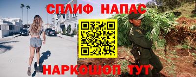 скорость mdpv Будённовск