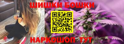 скорость mdpv Будённовск