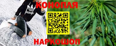 скорость mdpv Будённовск