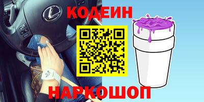 прущие грибы Бугуруслан