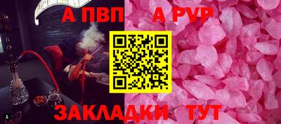 дмт Лениногорск