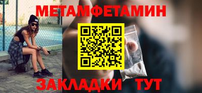 скорость mdpv Будённовск