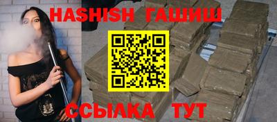 прущие грибы Бугуруслан