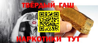 прущие грибы Бугуруслан