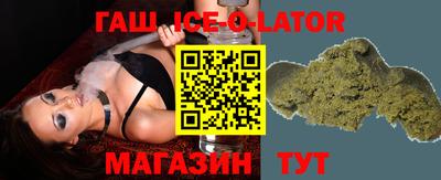 прущие грибы Бугуруслан