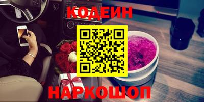 скорость mdpv Будённовск
