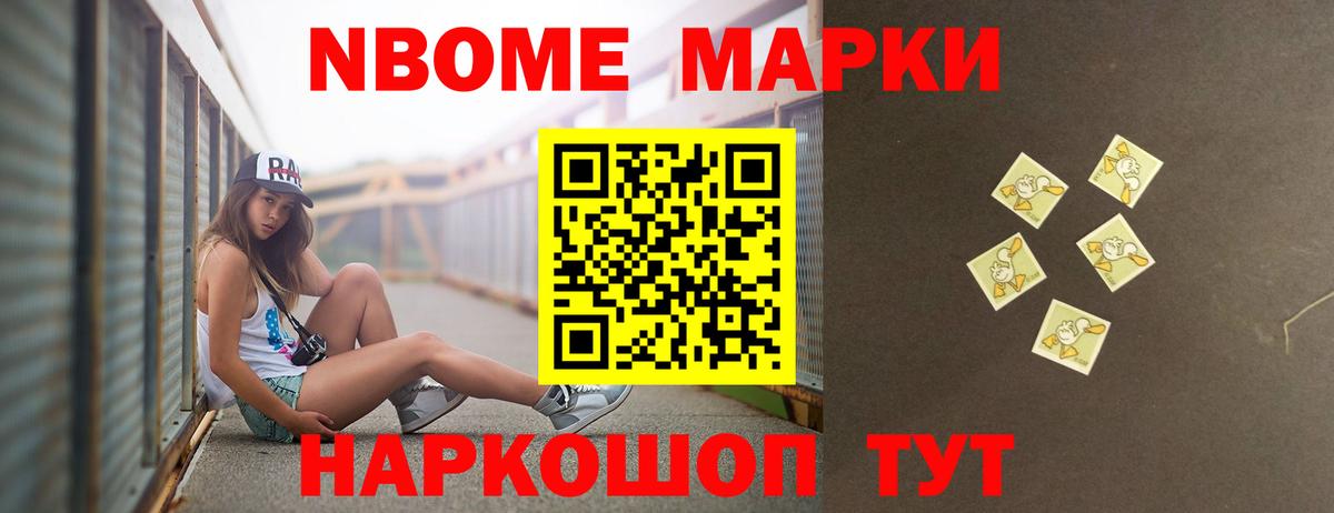 Лсд 25 экстази ecstasy  LSD-25 экстази кислота  Вход с VPN  OMG ССЫЛКА  Кудымкар 