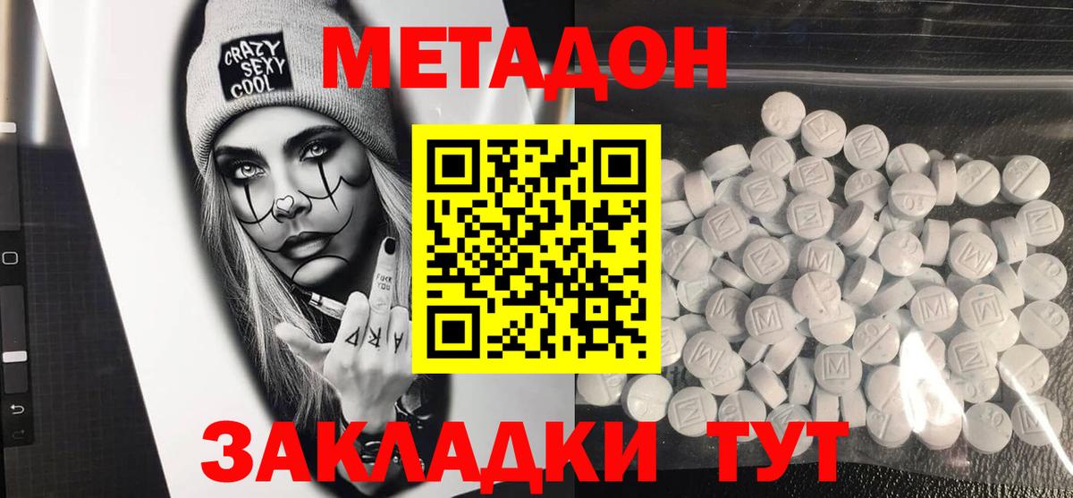 ГАШ Кудымкар